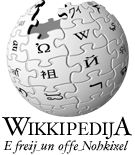De Ripoarische Wikkipedija ier Logo