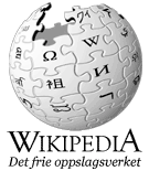 Wikipedia sin logo